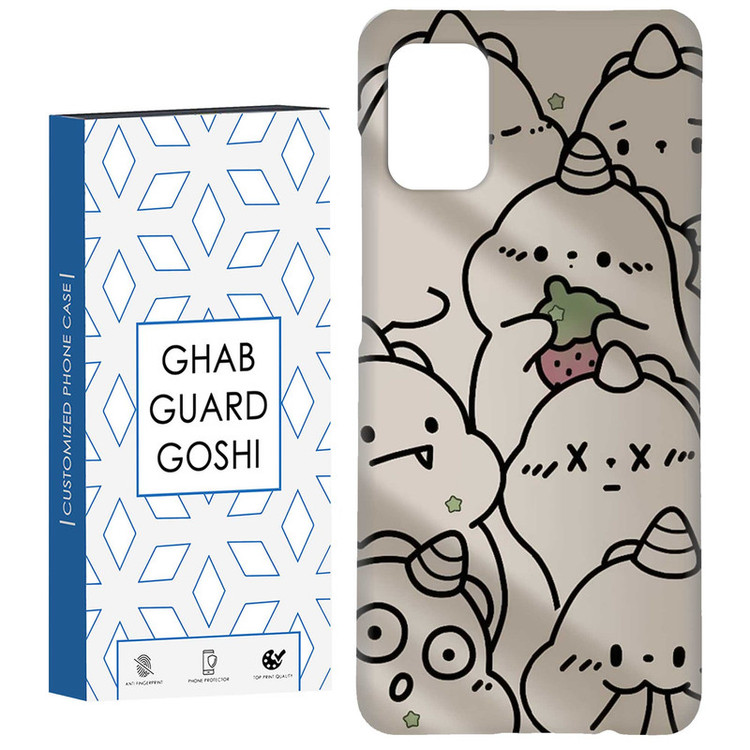 کاور قاب گارد گوشی طرح دایناسور کد Dimo-190 مناسب برای گوشی موبایل سامسونگ Galaxy A71
