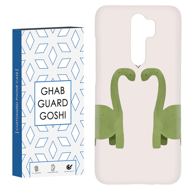 کاور قاب گارد گوشی طرح دایناسور کد Dimo-564 مناسب برای گوشی موبایل شیائومی Redmi Note 8 pro
