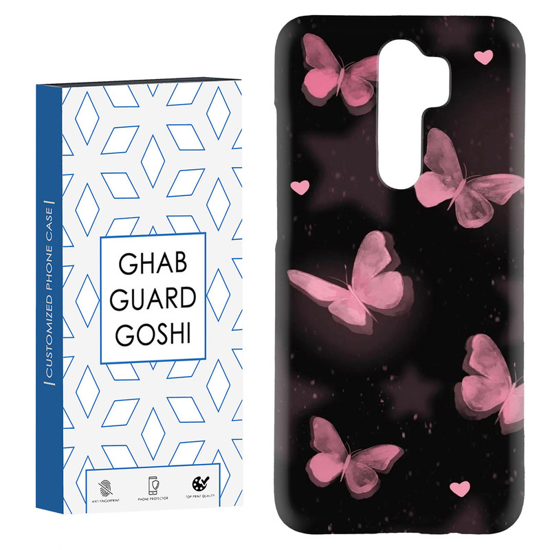 کاور قاب گارد گوشی طرح پروانه کد Dimo-182 مناسب برای گوشی موبایل شیائومی Redmi Note 8 pro