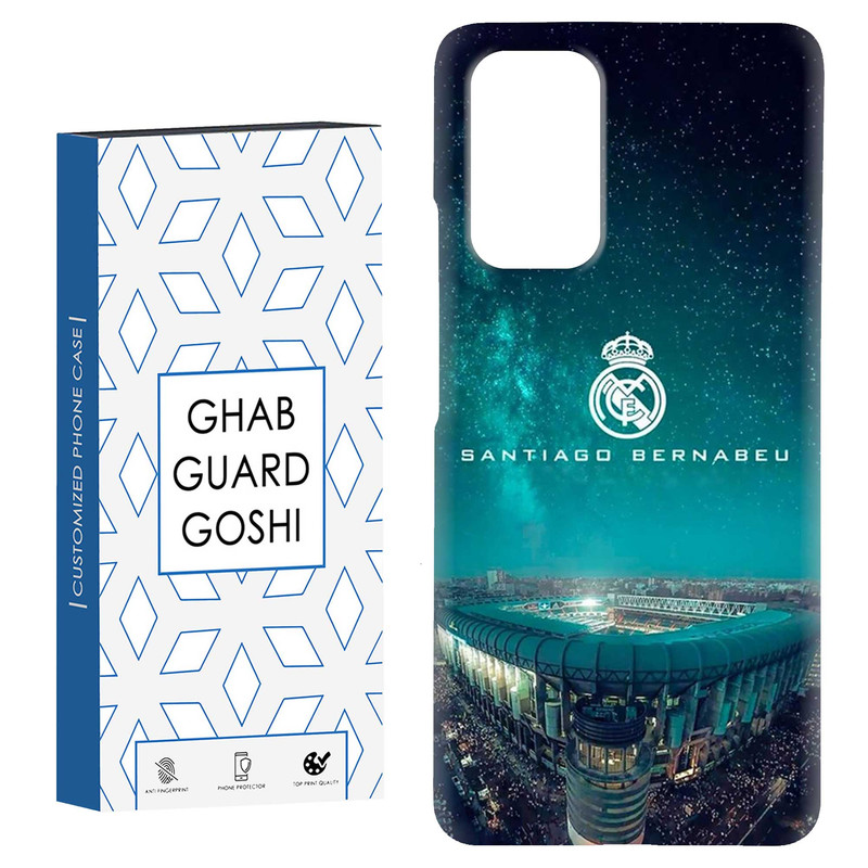 کاور قاب گارد گوشی طرح رئال مادرید کد Dimo-587 مناسب برای گوشی موبایل شیائومی Redmi Note 9 4G / Redmi 9T
