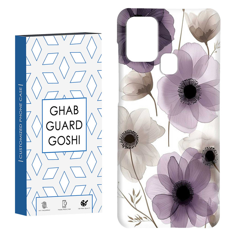 کاور قاب گارد گوشی طرح گل کد Dimo-504 مناسب برای گوشی موبایل سامسونگ Galaxy A21s
