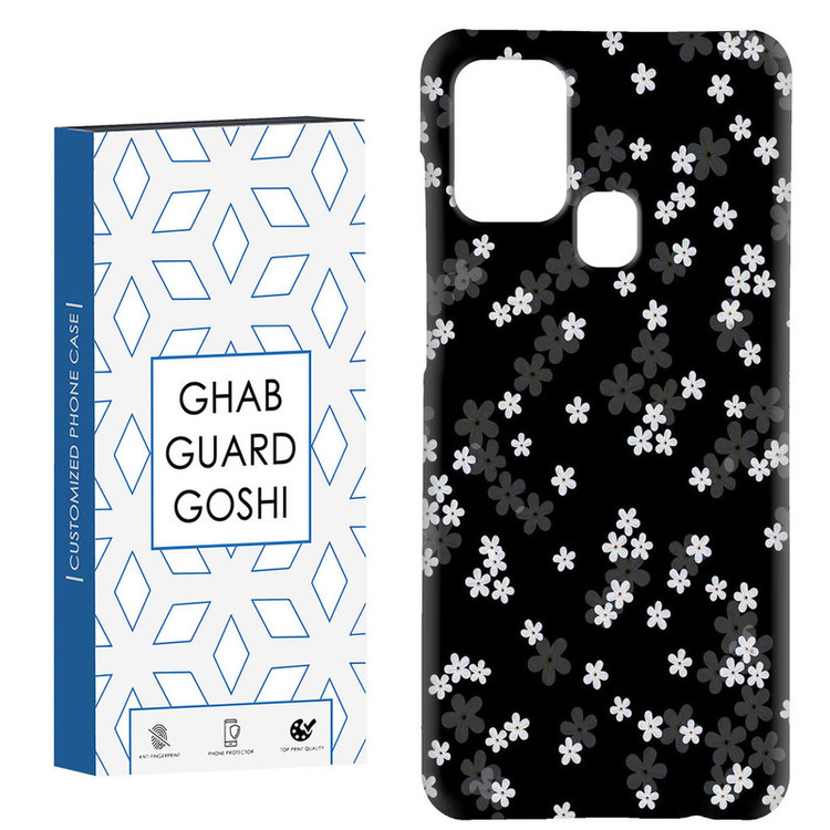 کاور قاب گارد گوشی طرح گل کد Dimo-826 مناسب برای گوشی موبایل سامسونگ Galaxy A21s