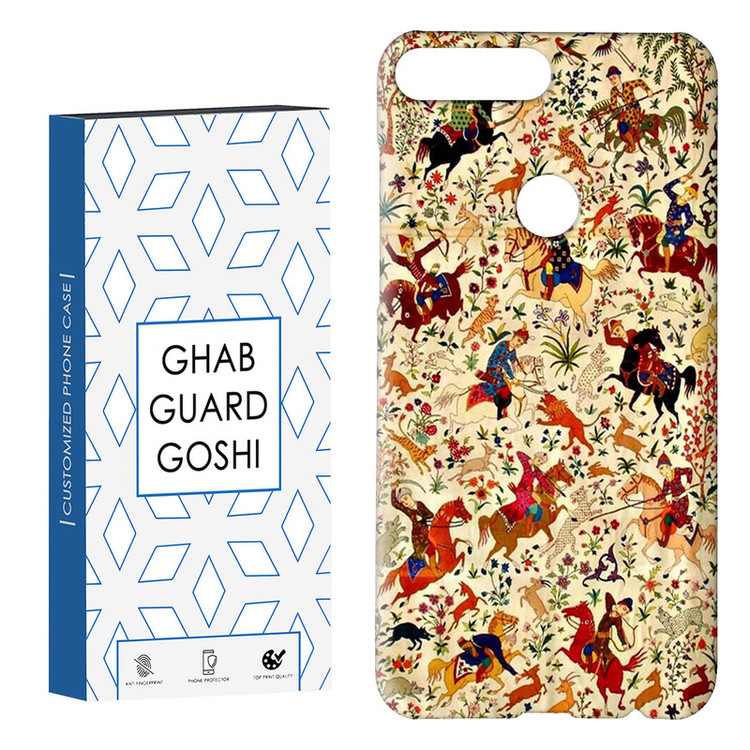 کاور قاب گارد گوشی طرح سنتی کد Dimo-510 مناسب برای گوشی موبایل هوآوی Y7 2018 / Y7 Prime 2018 / Honor 7C