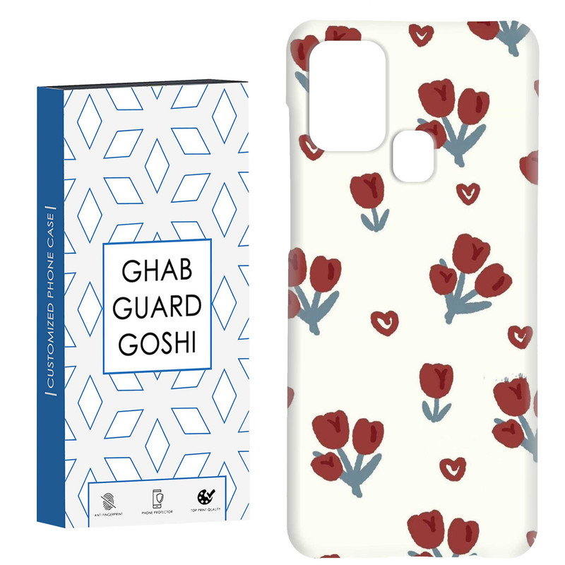 کاور قاب گارد گوشی طرح گل کد Dimo-140 مناسب برای گوشی موبایل سامسونگ Galaxy A21s