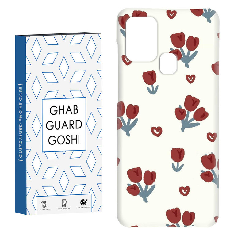 کاور قاب گارد گوشی طرح گل کد Dimo-140 مناسب برای گوشی موبایل سامسونگ Galaxy A21s