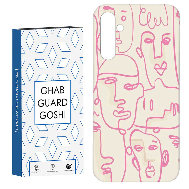 کاور قاب گارد گوشی طرح چهره کد Dimo-338 مناسب برای گوشی موبایل سامسونگ GALAXY A15