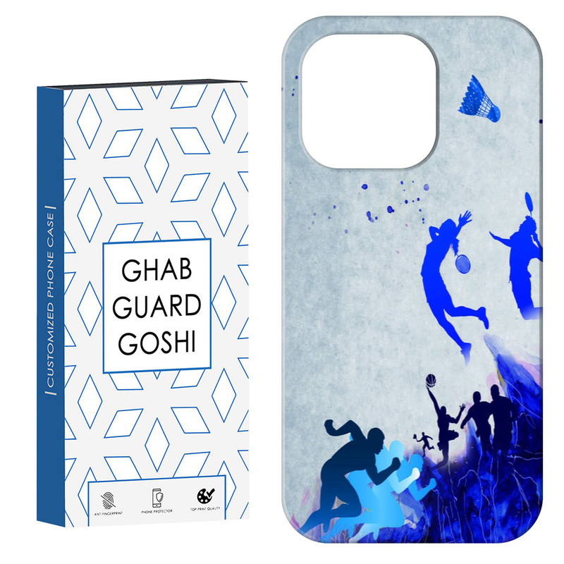 کاور قاب گارد گوشی طرح بدمینتون کد Dimo-114 مناسب برای گوشی موبایل اپل  IPHONE 14 PRO MAX