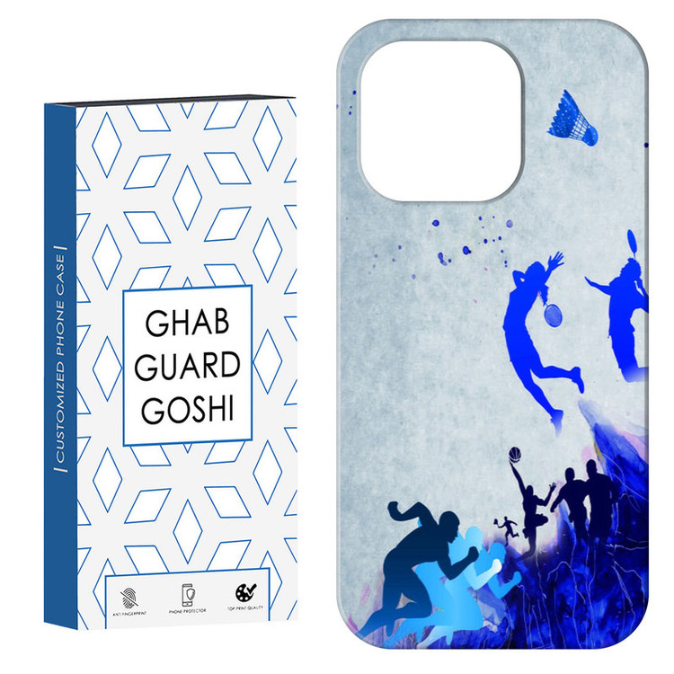 کاور قاب گارد گوشی طرح بدمینتون کد Dimo-114 مناسب برای گوشی موبایل اپل IPHONE 14 PRO MAX