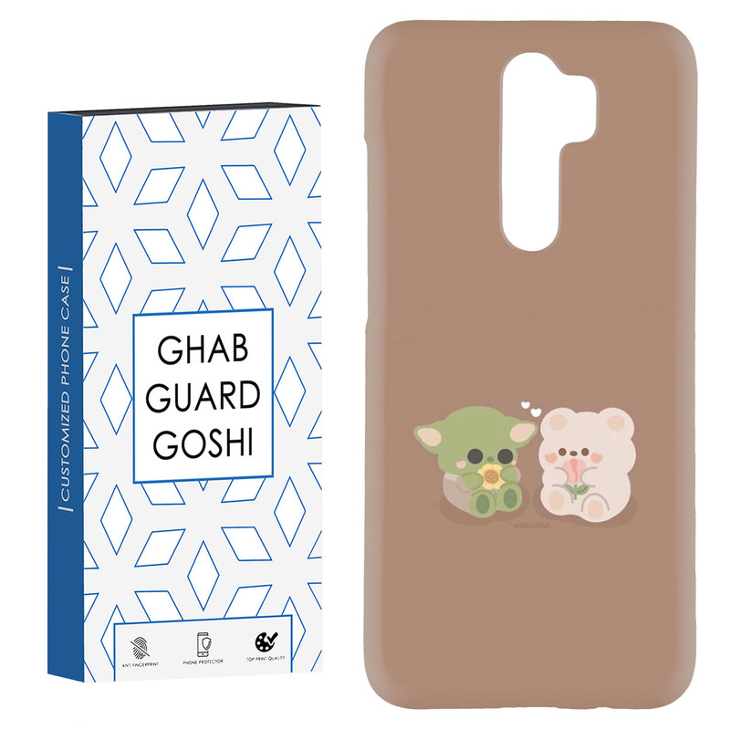 کاور قاب گارد گوشی طرح عروسکی کد Dimo-335 مناسب برای گوشی موبایل شیائومی Redmi Note 8 pro