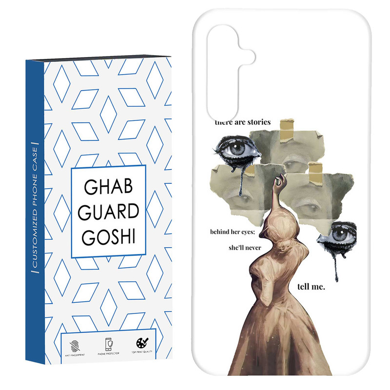 کاور قاب گارد گوشی طرح چشم دختر کد Dimo-666 مناسب برای گوشی موبایل سامسونگ Galaxy A54