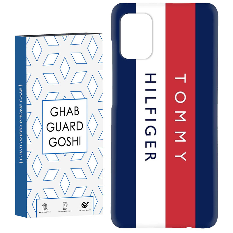 کاور قاب گارد گوشی طرح تامی کد Dimo-524 مناسب برای گوشی موبایل سامسونگ Galaxy A71