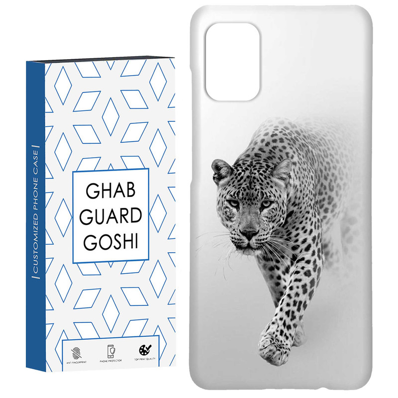 کاور قاب گارد گوشی طرح پلنگ  کد Dimo-651 مناسب برای گوشی موبایل سامسونگ Galaxy A71