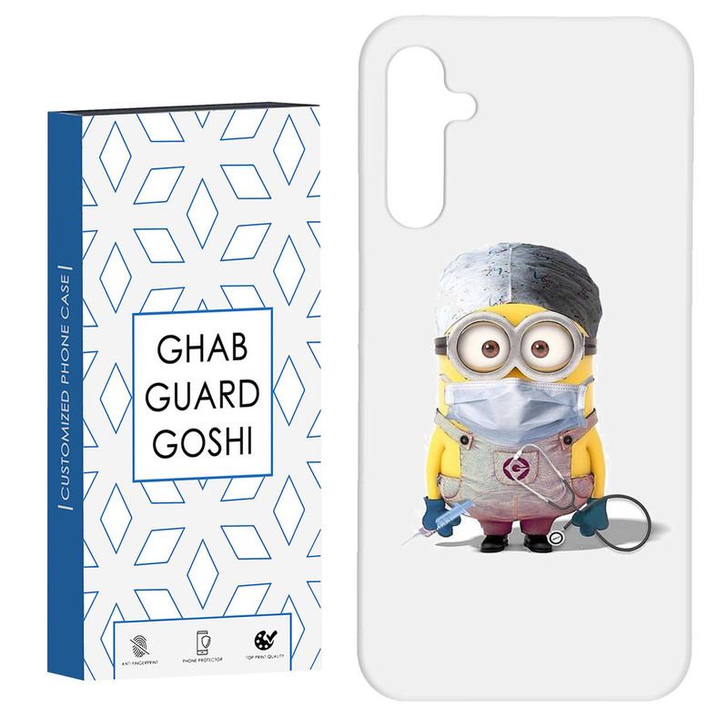 کاور قاب گارد گوشی طرح مینیون کد Dimo-134 مناسب برای گوشی موبایل سامسونگ Galaxy A14