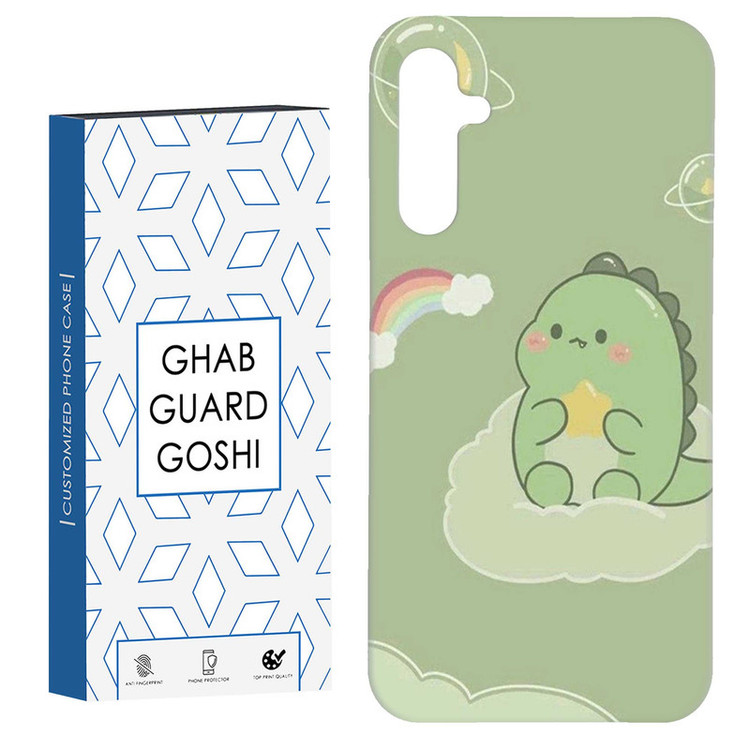 کاور قاب گارد گوشی طرح دایناسور کد Dimo-410 مناسب برای گوشی موبایل سامسونگ Galaxy A54