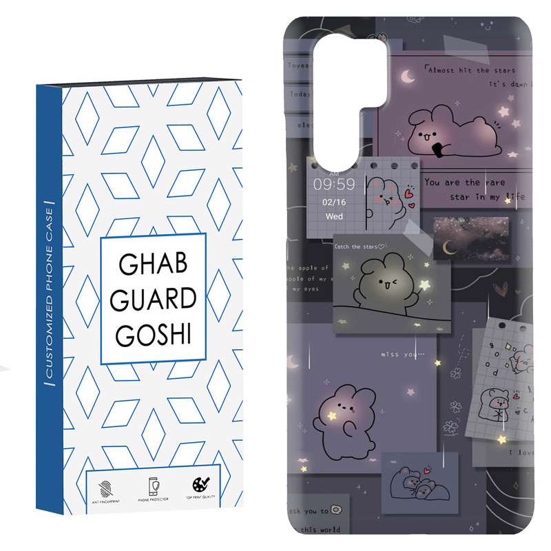 کاور قاب گارد گوشی طرح فانتزی کد Dimo-197 مناسب برای گوشی موبایل هوآوی P30 Pro