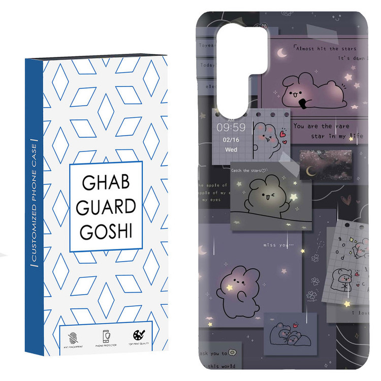 کاور قاب گارد گوشی طرح فانتزی کد Dimo-197 مناسب برای گوشی موبایل هوآوی P30 Pro