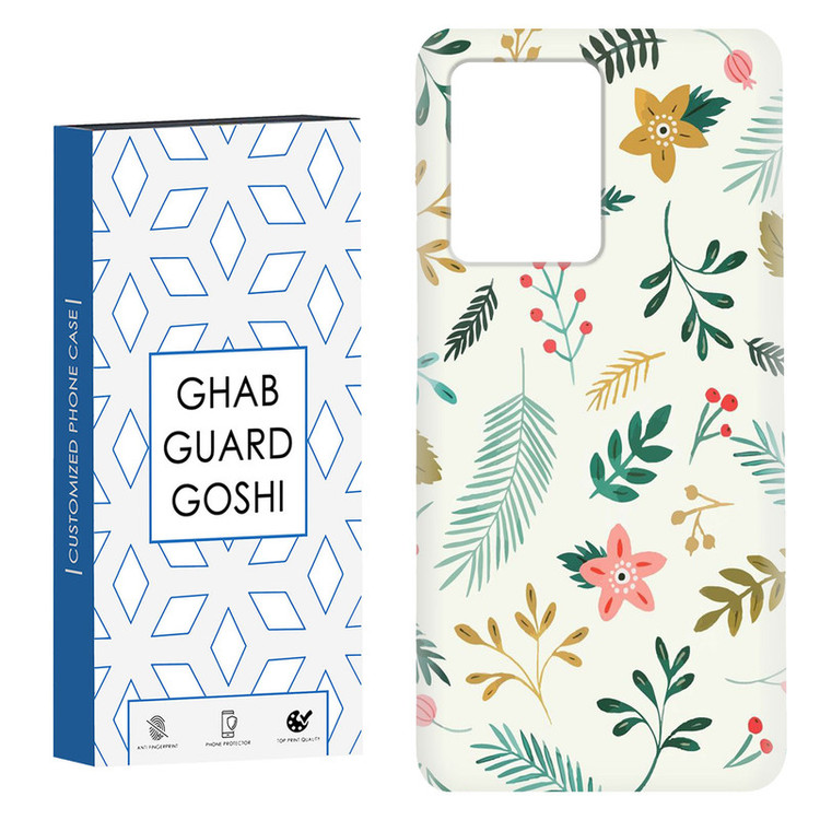 کاور قاب گارد گوشی طرح گل کد Dimo-036 مناسب برای گوشی موبایل شیائومی Redmi Note 12 Pro Plus 5G