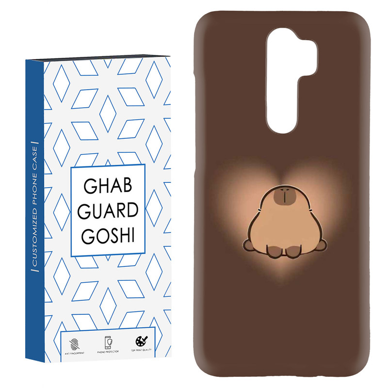 کاور قاب گارد گوشی طرح قلب خرسی کد Dimo-870 مناسب برای گوشی موبایل شیائومی Redmi Note 8 pro