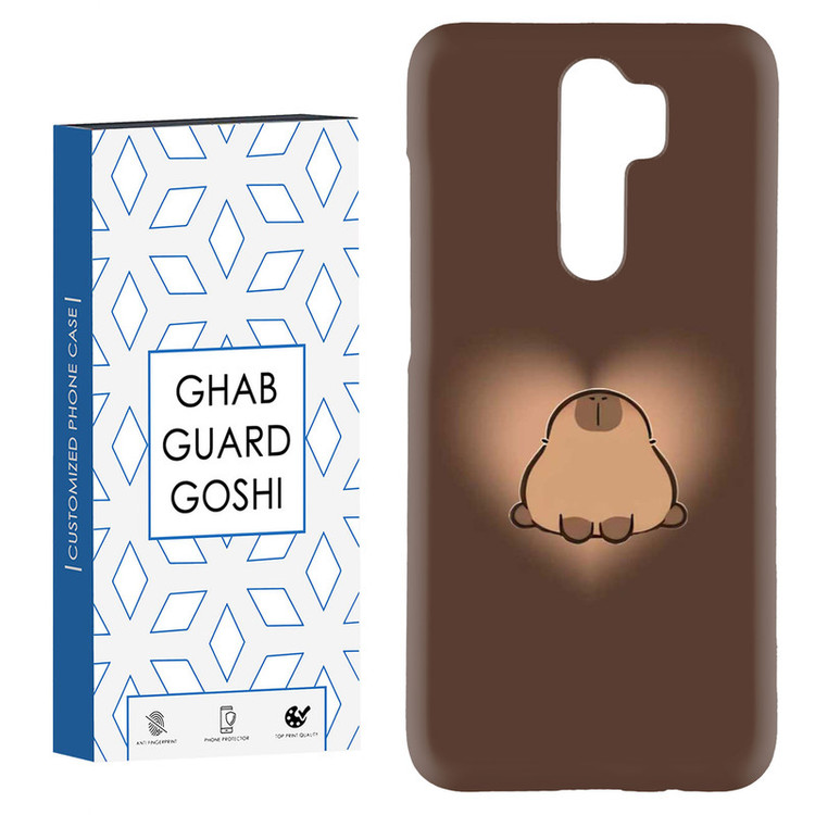 کاور قاب گارد گوشی طرح قلب خرسی کد Dimo-870 مناسب برای گوشی موبایل شیائومی Redmi Note 8 pro