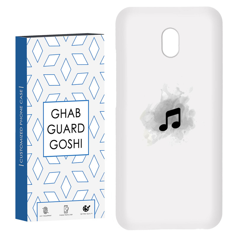 کاور قاب گارد گوشی طرح موزیک کد Dimo-267 مناسب برای گوشی موبایل شیائومی Redmi 8a