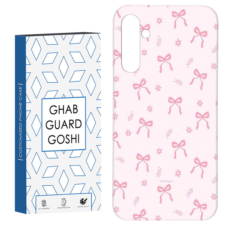 کاور قاب گارد گوشی طرح پاپیون کد Dimo-902 مناسب برای گوشی موبایل سامسونگ Galaxy S23 Fe