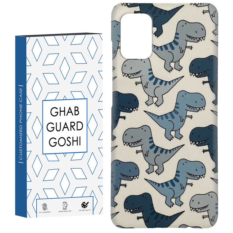 کاور قاب گارد گوشی طرح دایناسور کد Dimo-279 مناسب برای گوشی موبایل سامسونگ Galaxy A71