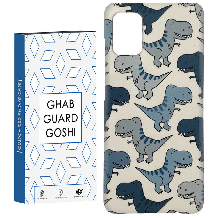 کاور قاب گارد گوشی طرح دایناسور کد Dimo-279 مناسب برای گوشی موبایل سامسونگ Galaxy A71