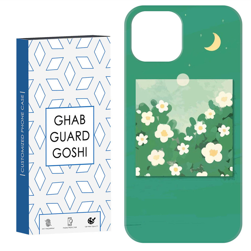 کاور قاب گارد گوشی طرح گل کد Dimo-028 مناسب برای گوشی موبایل اپل  IPHONE 12 / 12 PRO