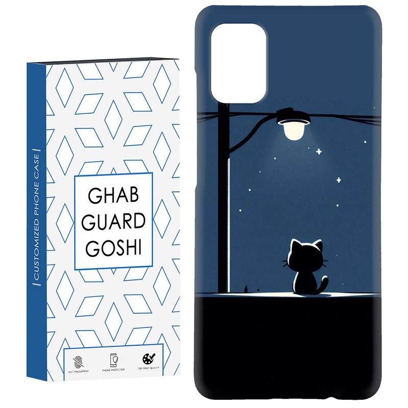 کاور قاب گارد گوشی طرح گربه کد Dimo-189 مناسب برای گوشی موبایل سامسونگ Galaxy A31