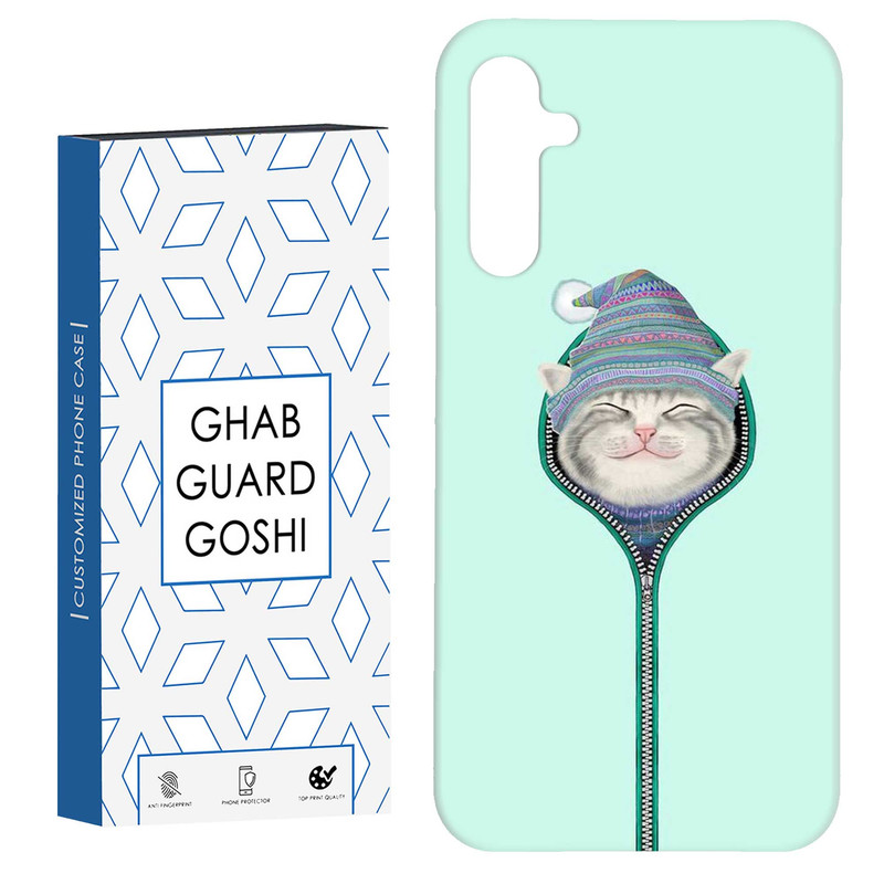 کاور قاب گارد گوشی طرح گربه کد Dimo-754 مناسب برای گوشی موبایل سامسونگ Galaxy A54
