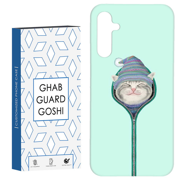 کاور قاب گارد گوشی طرح گربه کد Dimo-754 مناسب برای گوشی موبایل سامسونگ Galaxy A54