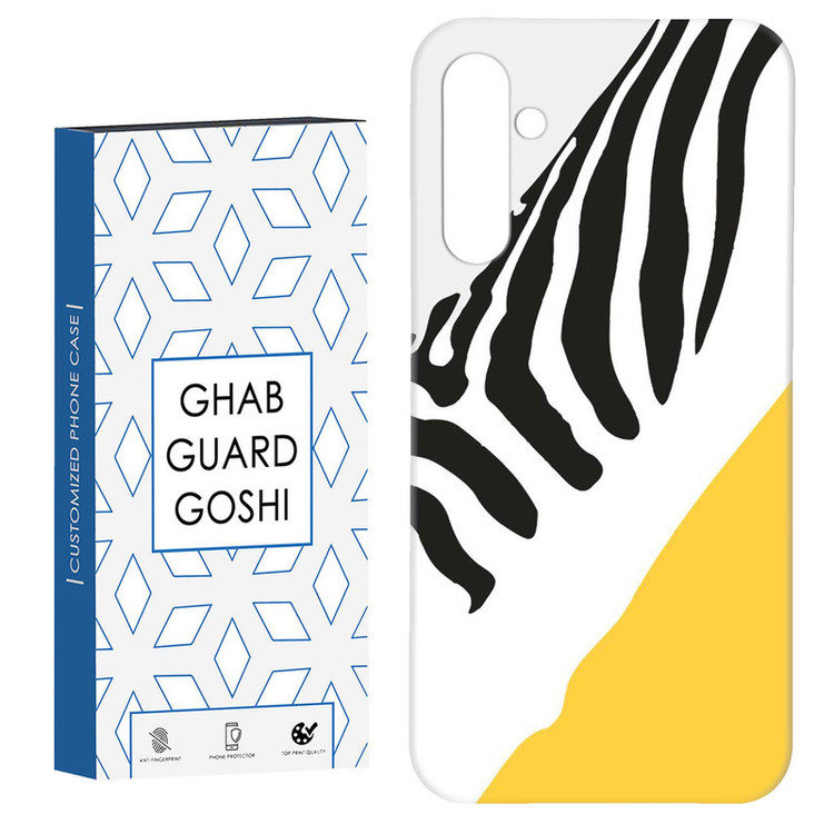 کاور قاب گارد گوشی طرح گورخر کد Dimo-025 مناسب برای گوشی موبایل سامسونگ GALAXY A15