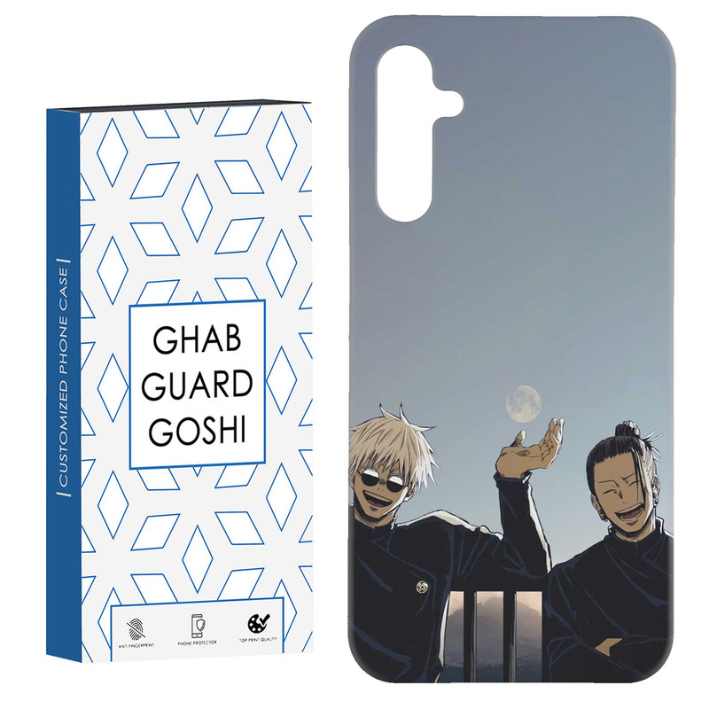 کاور قاب گارد گوشی طرح انیمه کد Dimo-239 مناسب برای گوشی موبایل سامسونگ Galaxy A54