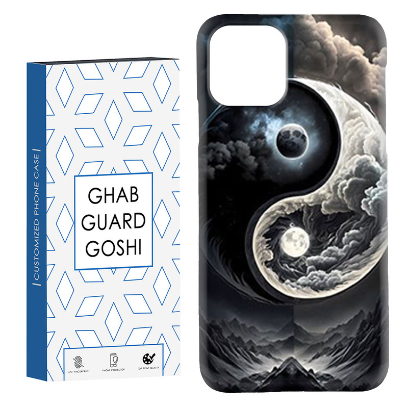 کاور قاب گارد گوشی طرح یینگ یانگ کد Dimo-598 مناسب برای گوشی موبایل اپل  IPHONE 11 PRO MAX