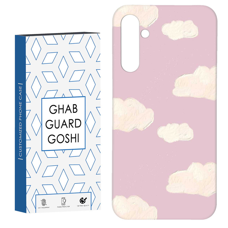 کاور قاب گارد گوشی طرح ابر  کد Dimo-930 مناسب برای گوشی موبایل سامسونگ GALAXY A15