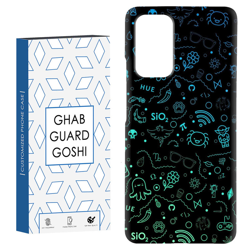 کاور قاب گارد گوشی طرح وای فای کد Dimo-257 مناسب برای گوشی موبایل شیائومی Redmi Note 9 4G / Redmi 9T