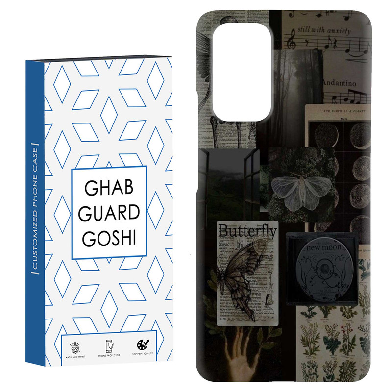 کاور قاب گارد گوشی طرح پروانه کد Dimo-216 مناسب برای گوشی موبایل شیائومی Redmi Note 9 4G / Redmi 9T