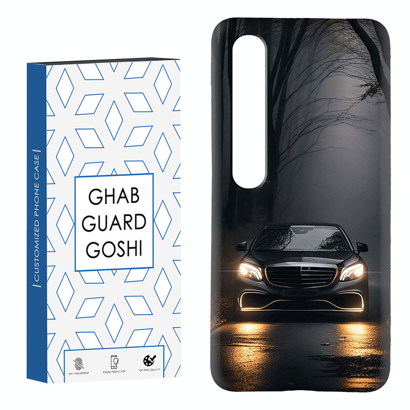 کاور قاب گارد گوشی طرح ماشین بنز کد Dimo-093 مناسب برای گوشی موبایل شیائومی Mi 10 / Mi 10 pro
