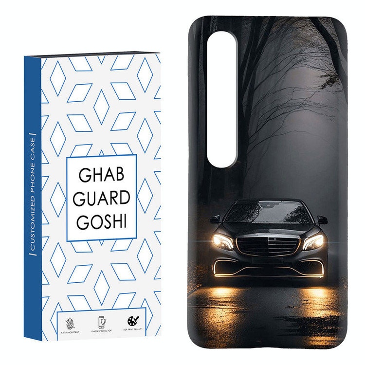 کاور قاب گارد گوشی طرح ماشین بنز کد Dimo-093 مناسب برای گوشی موبایل شیائومی Mi 10 / Mi 10 pro