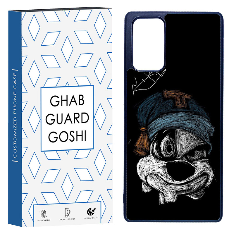 کاور قاب گارد گوشی طرح فانتزی کد TPU-223 مناسب برای گوشی موبایل سامسونگ Galaxy Note 20