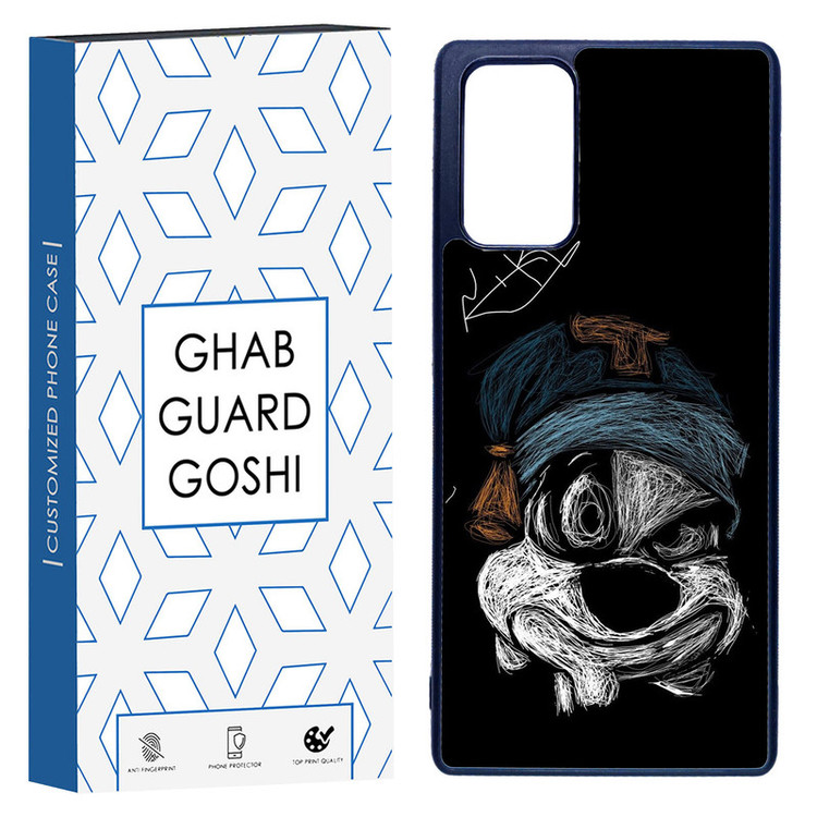 کاور قاب گارد گوشی طرح فانتزی کد TPU-223 مناسب برای گوشی موبایل سامسونگ Galaxy Note 20