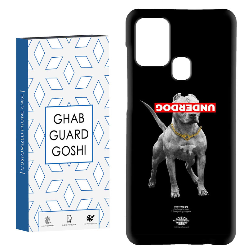 کاور قاب گارد گوشی طرح پیتبول کد Dimo-744 مناسب برای گوشی موبایل سامسونگ Galaxy A21s
