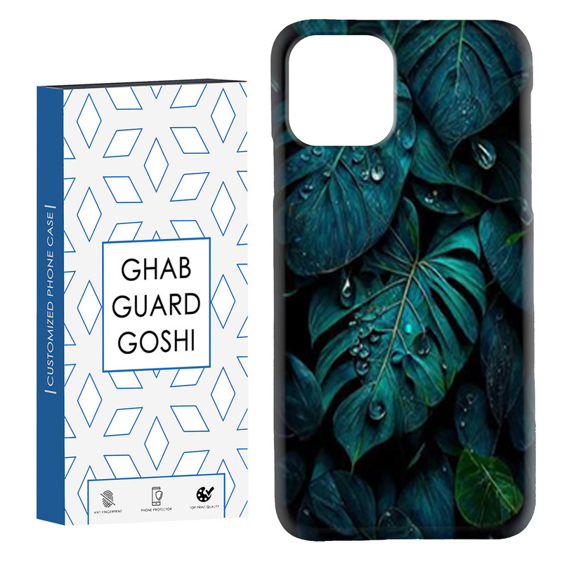 کاور قاب گارد گوشی طرح برگ کد Dimo-380 مناسب برای گوشی موبایل اپل  IPHONE 11 PRO MAX