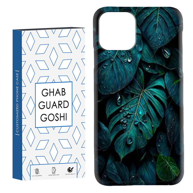 کاور قاب گارد گوشی طرح برگ کد Dimo-380 مناسب برای گوشی موبایل اپل IPHONE 11 PRO MAX