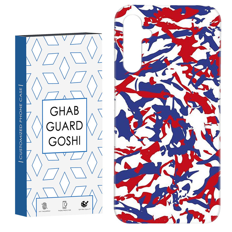 کاور قاب گارد گوشی طرح چریکی  کد Dimo-638 مناسب برای گوشی موبایل سامسونگ Galaxy A14