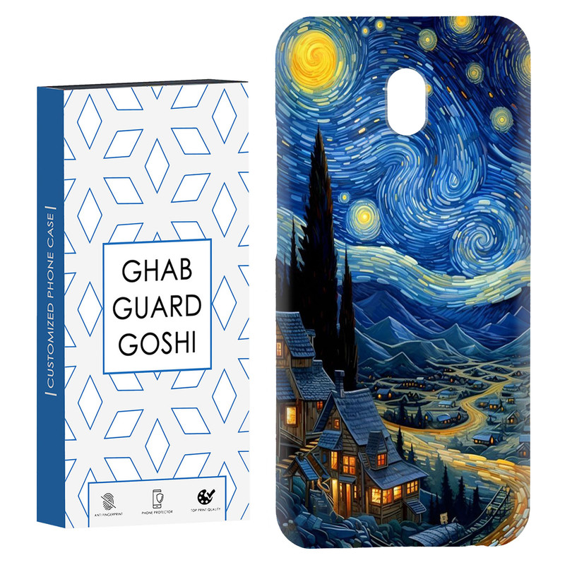 کاور قاب گارد گوشی طرح ونگوگ کد Dimo-069 مناسب برای گوشی موبایل شیائومی Redmi 8a