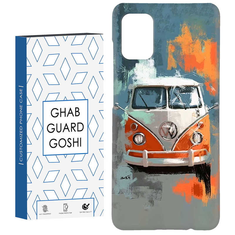 کاور قاب گارد گوشی طرح  فلوکس واگن کد Dimo-640 مناسب برای گوشی موبایل سامسونگ Galaxy A51