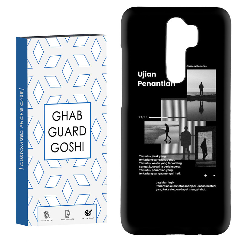 کاور قاب گارد گوشی طرح پسر تنها کد Dimo-713 مناسب برای گوشی موبایل شیائومی Redmi Note 8 pro