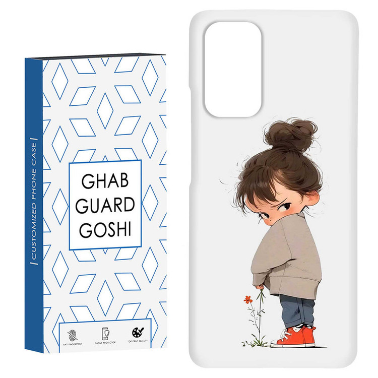 کاور قاب گارد گوشی طرح دختر ملوس کد Dimo-967 مناسب برای گوشی موبایل شیائومی Redmi 9T