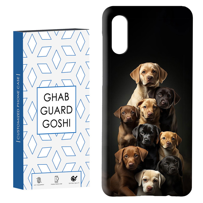 کاور قاب گارد گوشی طرح سگ کد Dimo-378 مناسب برای گوشی موبایل سامسونگ Galaxy A02 / M02